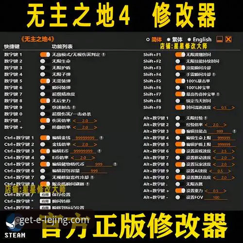 乐竞官方平台正版下载必备指南：安全获取与理性选择