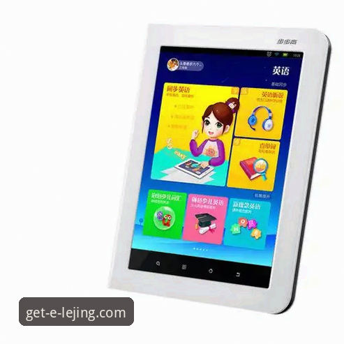 乐竞官方平台最新动态：安全下载通道全面解析与创新体验前瞻