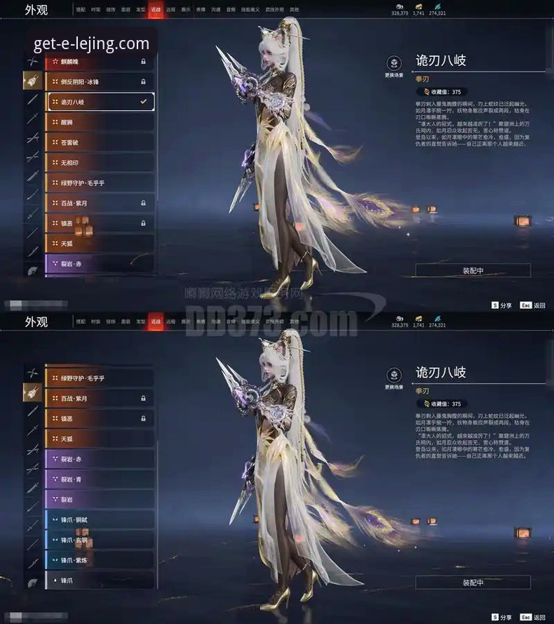 乐竞平台下载评测 老虎伍兹药物风波全面评测:传奇陨落还是重生前奏?